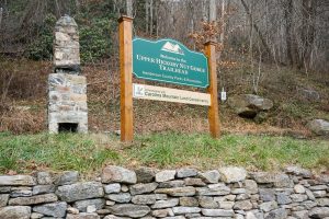 Upper Hickory Nut Gorge Trailhead