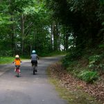 Riding the Point Lookout Trail