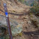 Walker Creek Trail Sign