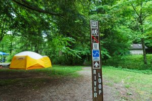 River Loop Trail in Briar Bottom Group Campground
