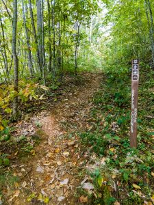 Upper Corner Rock Trail Sign