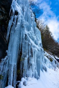 Icicles on the Rocks